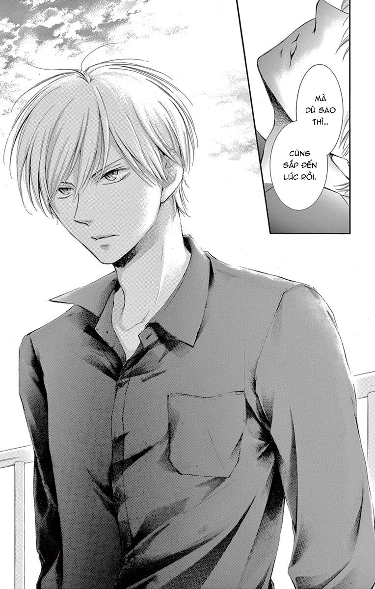 Watashi Wa Tensai O Katte Iru: Chapter 15