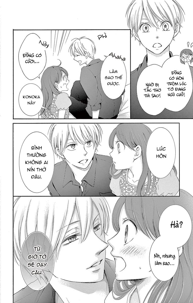 Watashi Wa Tensai O Katte Iru: Chapter 15