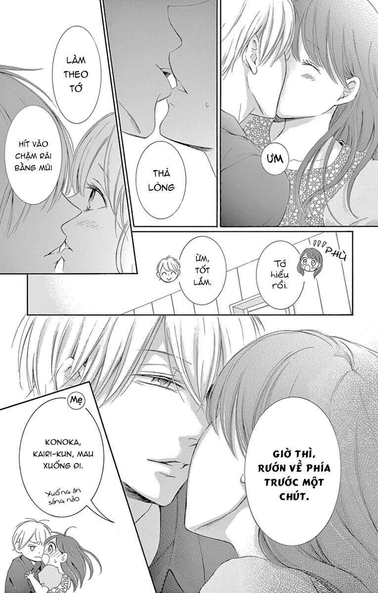 Watashi Wa Tensai O Katte Iru: Chapter 15