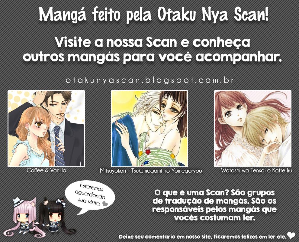 Watashi Wa Tensai O Katte Iru: Chapter 16.5