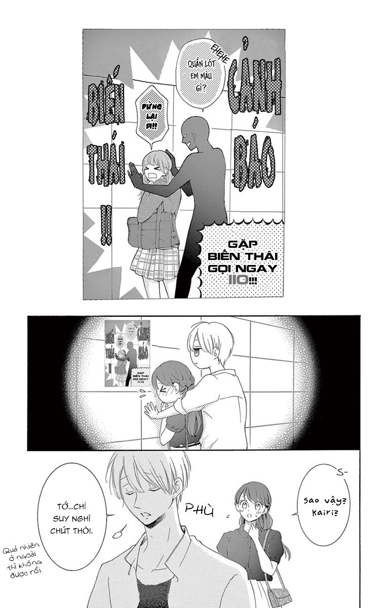 Watashi Wa Tensai O Katte Iru: Chapter 16.5