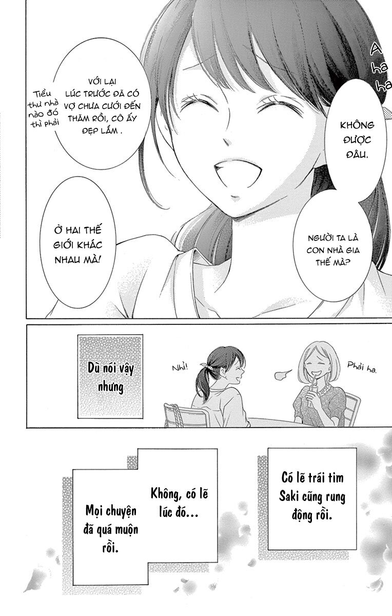 Watashi Wa Tensai O Katte Iru: Chapter 16