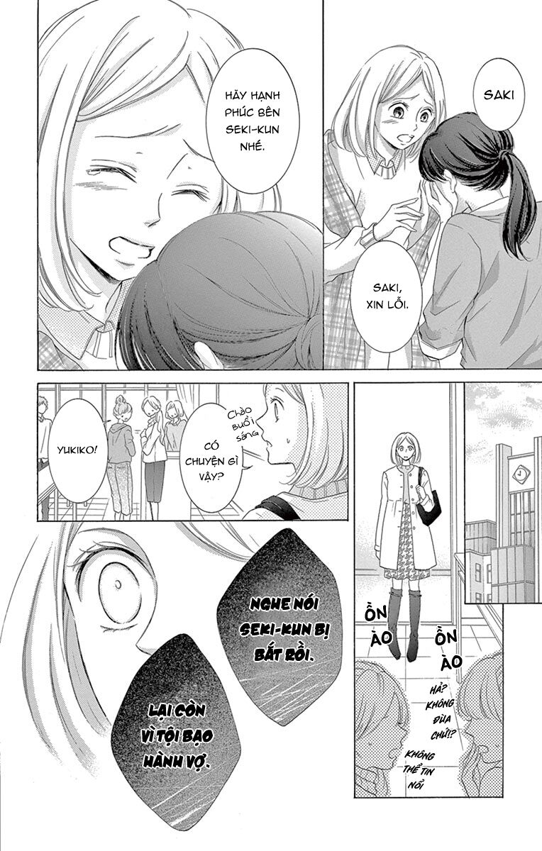 Watashi Wa Tensai O Katte Iru: Chapter 16