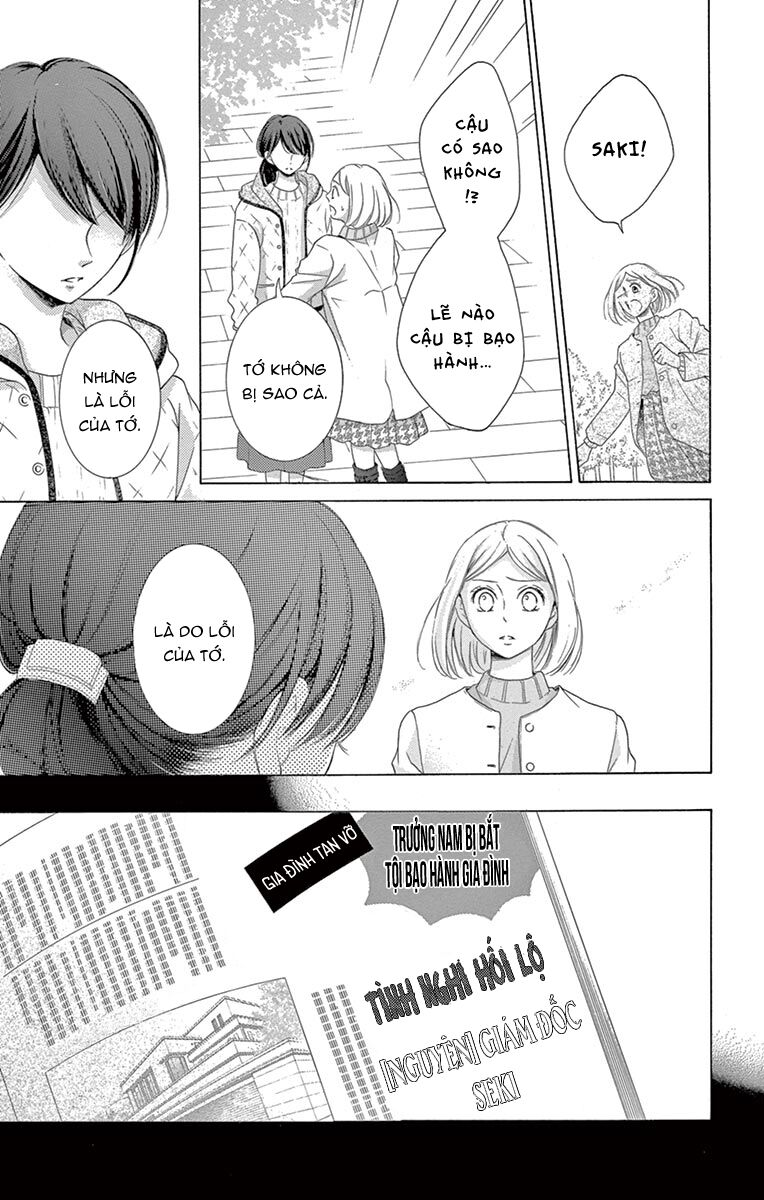 Watashi Wa Tensai O Katte Iru: Chapter 16
