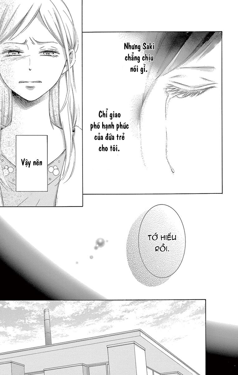 Watashi Wa Tensai O Katte Iru: Chapter 16