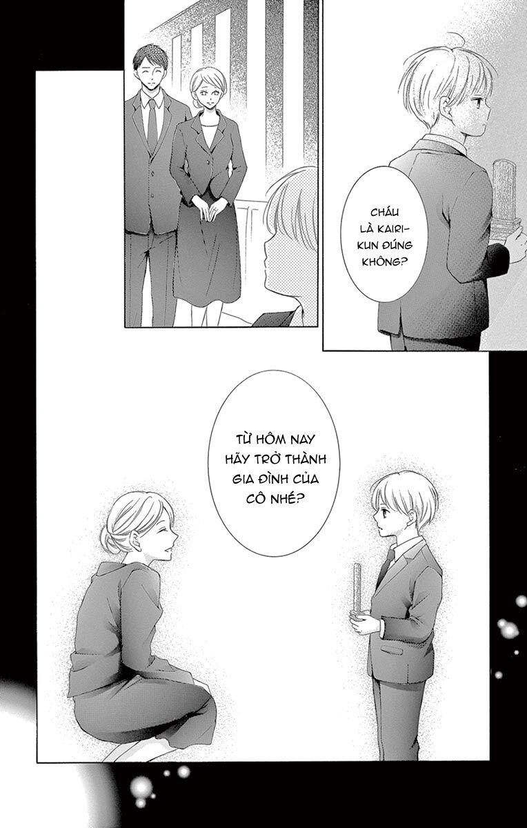 Watashi Wa Tensai O Katte Iru: Chapter 16