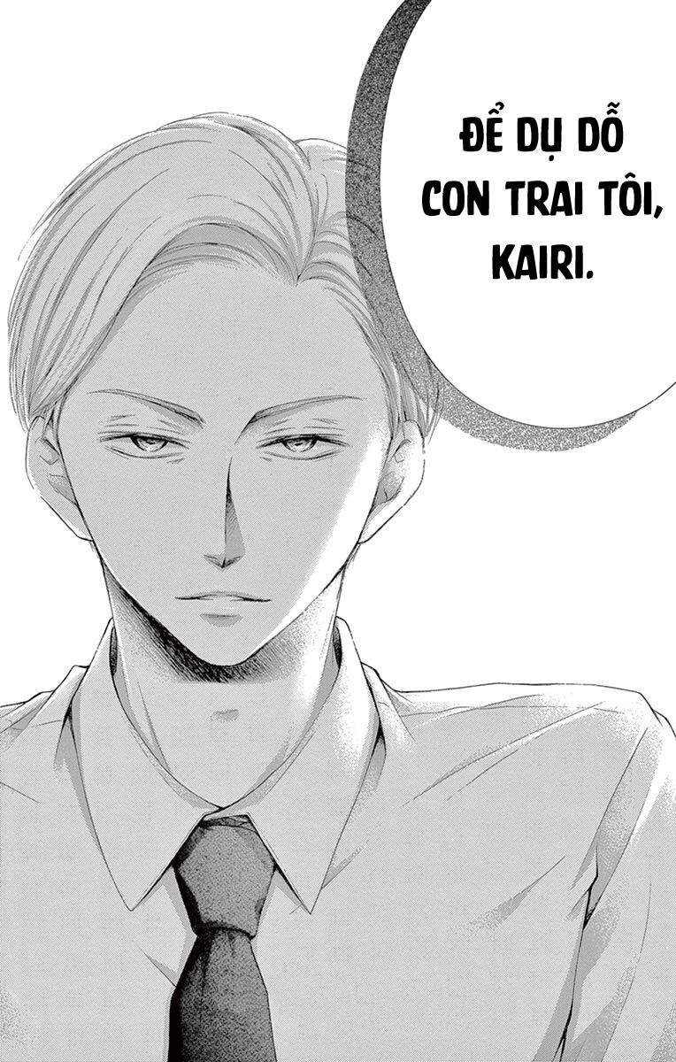 Watashi Wa Tensai O Katte Iru: Chapter 16