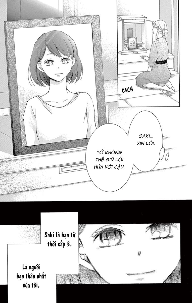 Watashi Wa Tensai O Katte Iru: Chapter 16