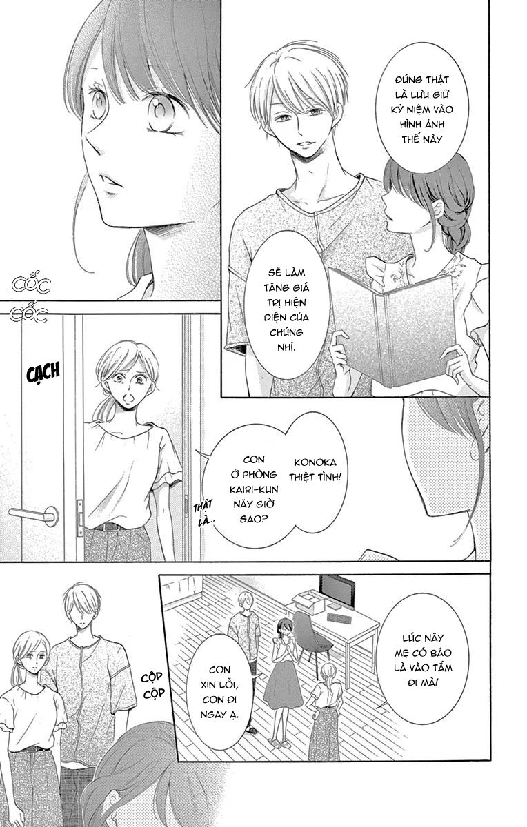 Watashi Wa Tensai O Katte Iru: Chapter 17