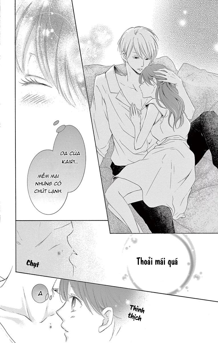 Watashi Wa Tensai O Katte Iru: Chapter 17