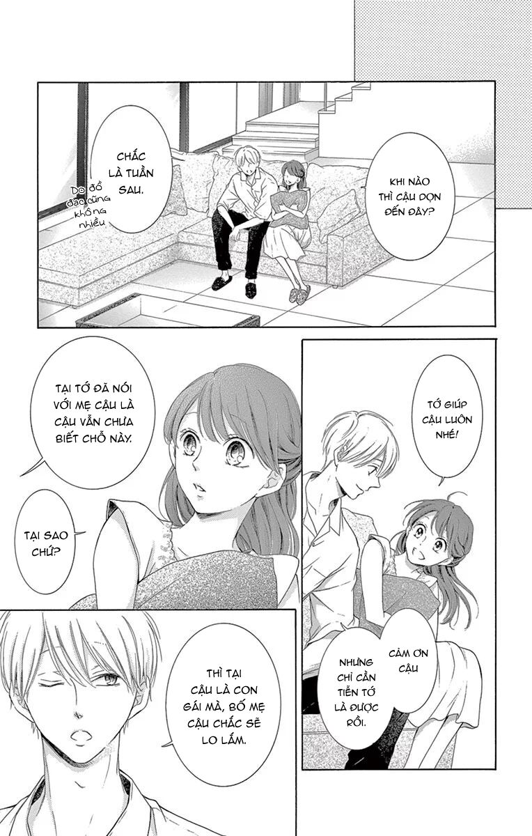 Watashi Wa Tensai O Katte Iru: Chapter 17