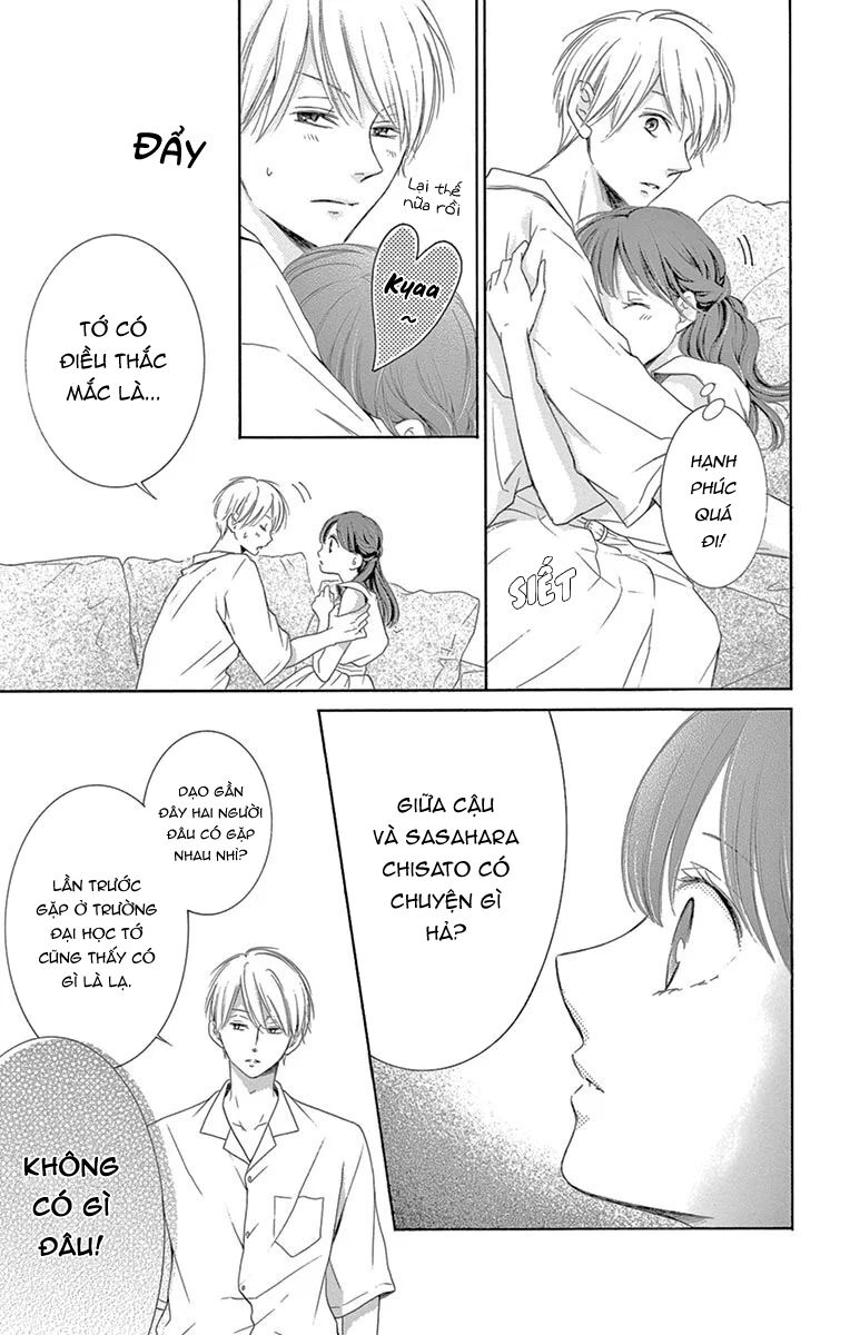 Watashi Wa Tensai O Katte Iru: Chapter 17