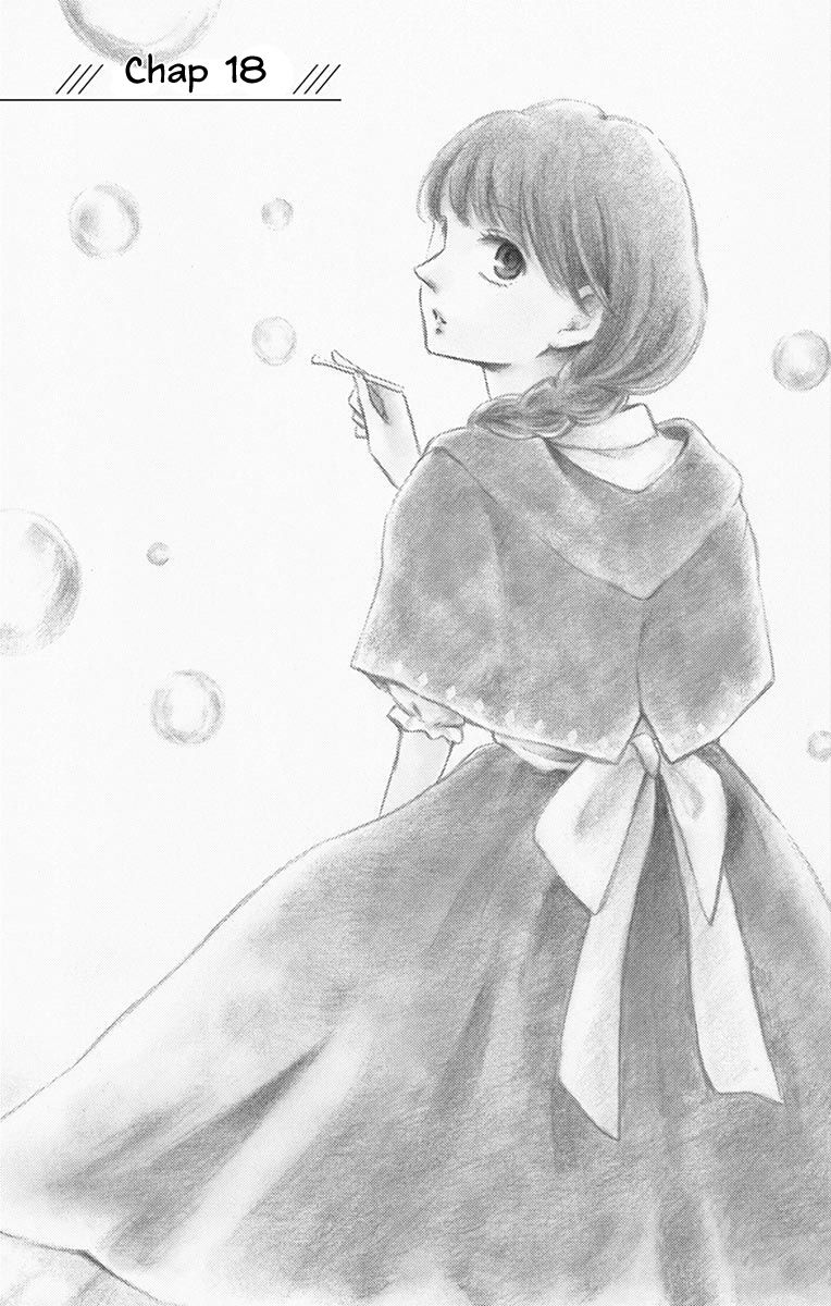 Watashi Wa Tensai O Katte Iru: Chapter 18