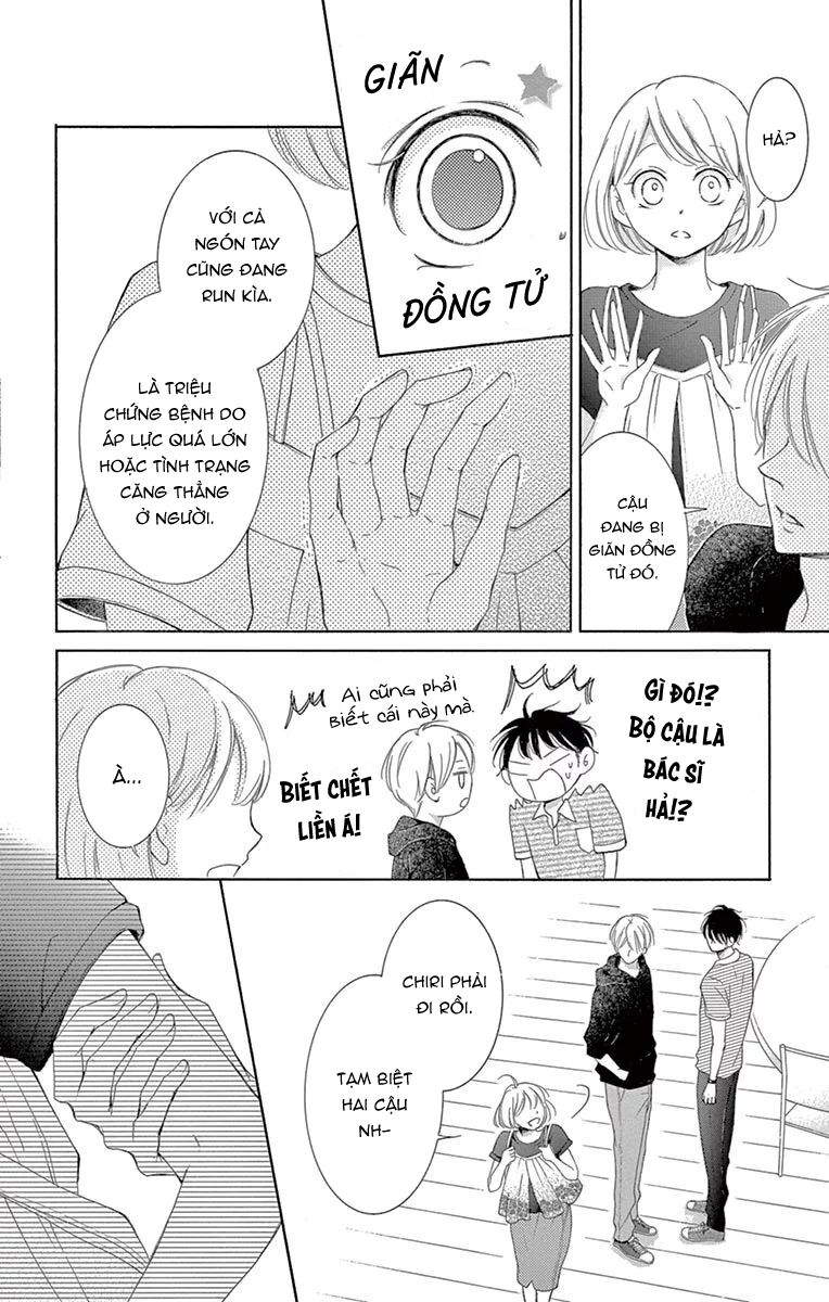 Watashi Wa Tensai O Katte Iru: Chapter 18