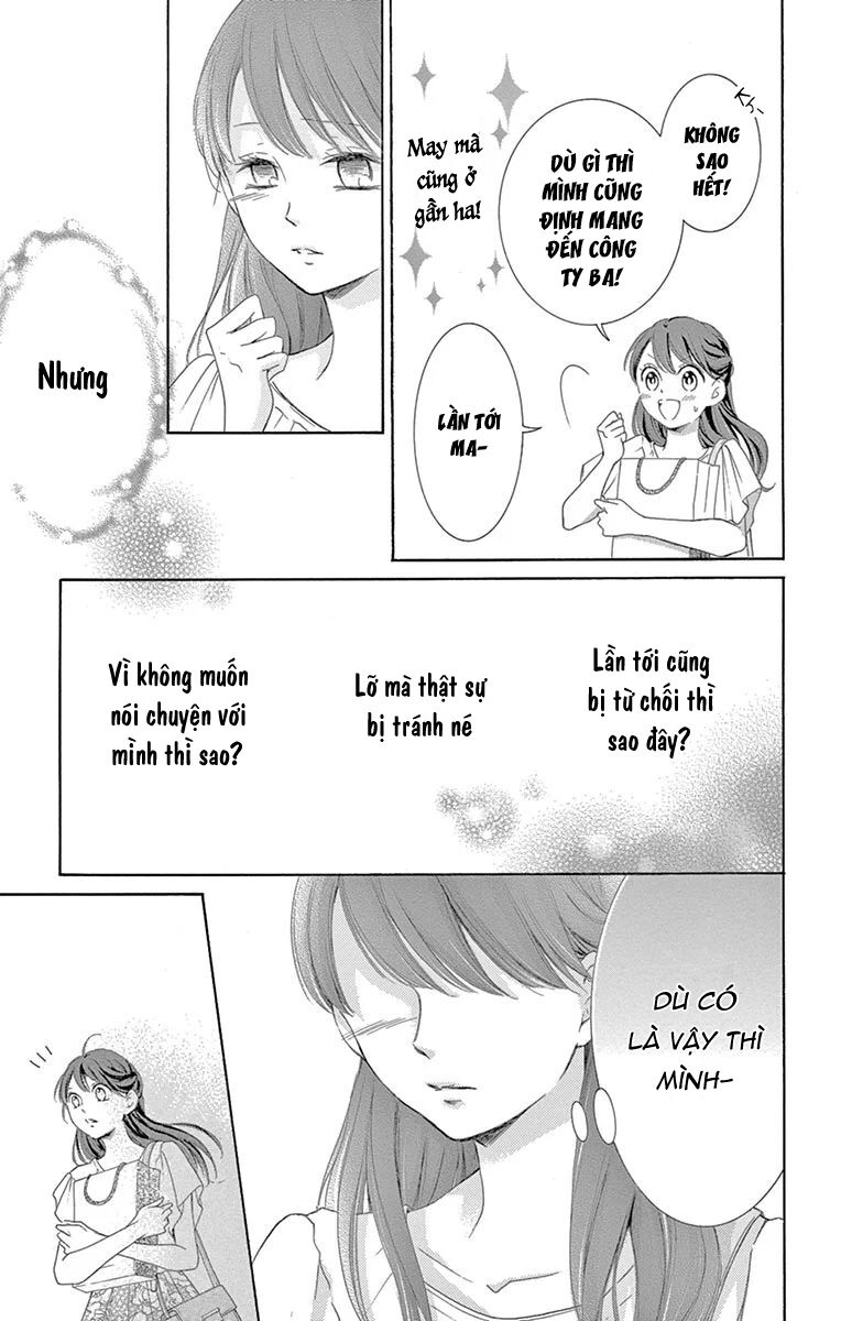 Watashi Wa Tensai O Katte Iru: Chapter 18