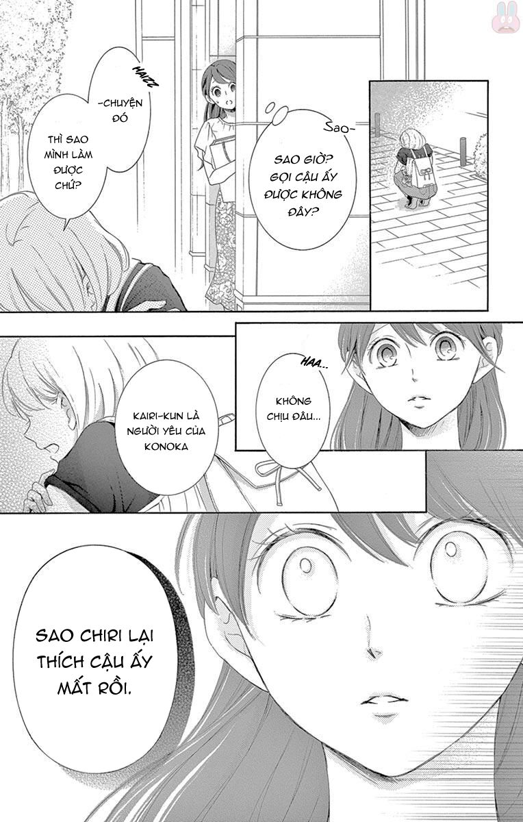 Watashi Wa Tensai O Katte Iru: Chapter 18