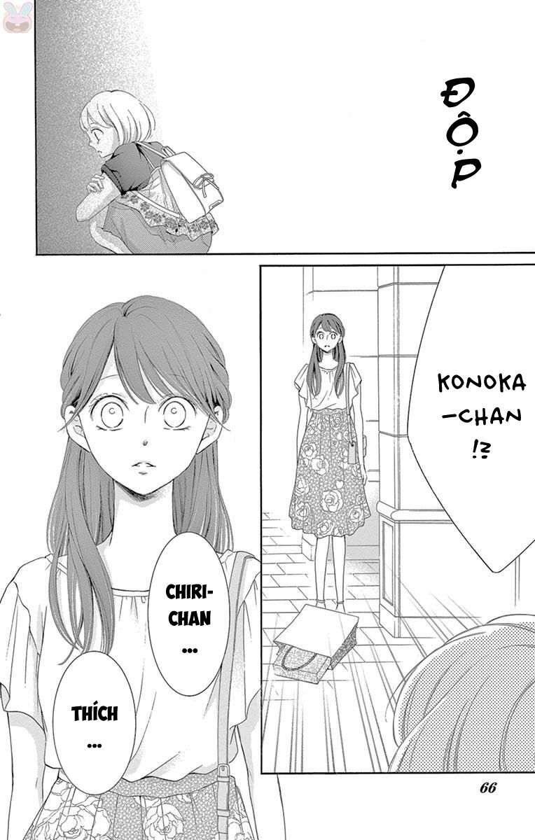 Watashi Wa Tensai O Katte Iru: Chapter 18