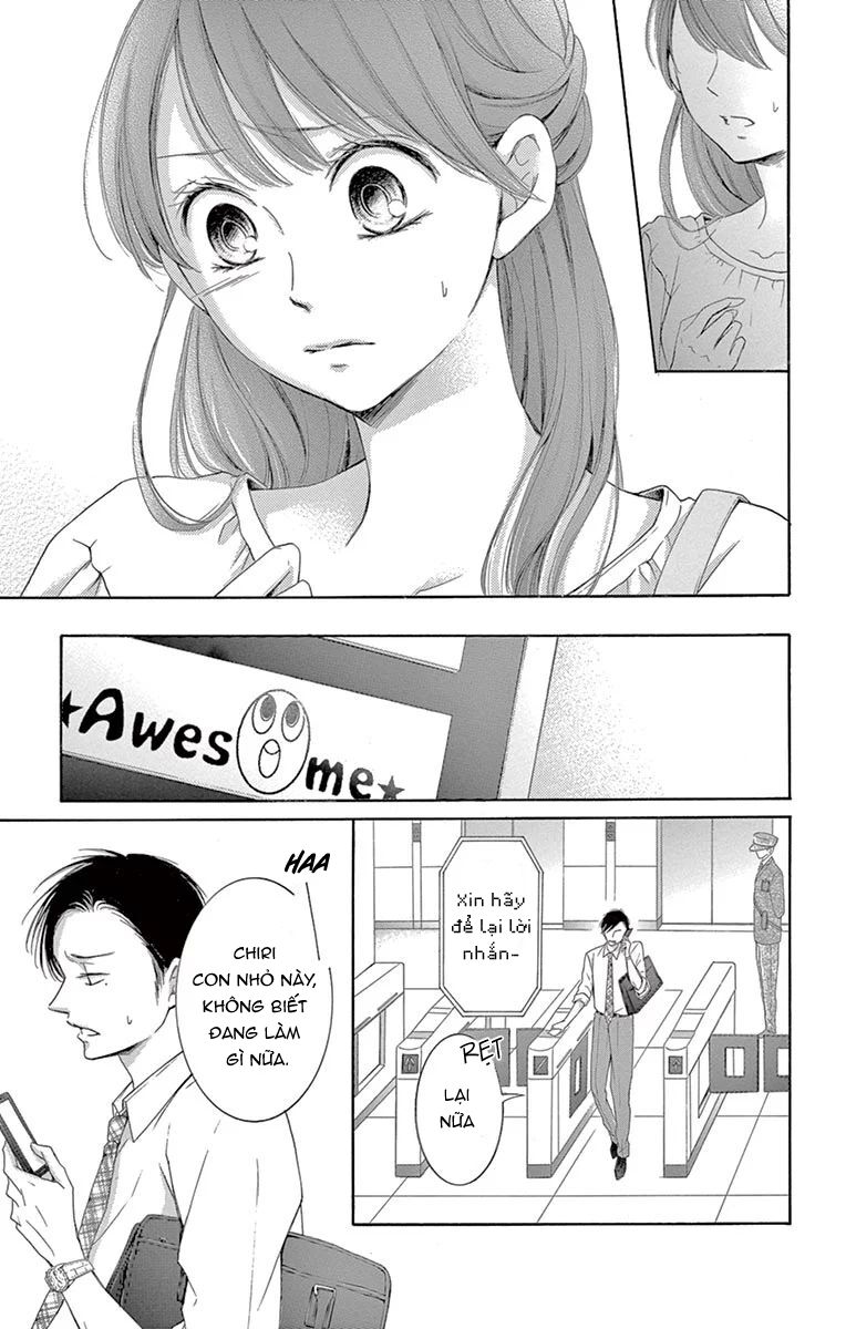 Watashi Wa Tensai O Katte Iru: Chapter 18