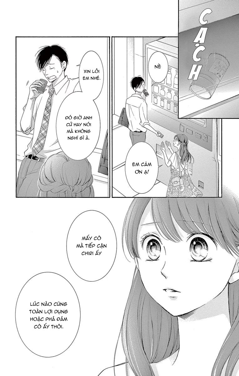 Watashi Wa Tensai O Katte Iru: Chapter 18