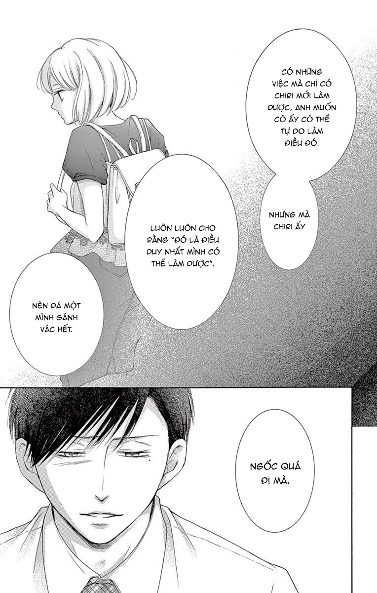 Watashi Wa Tensai O Katte Iru: Chapter 18