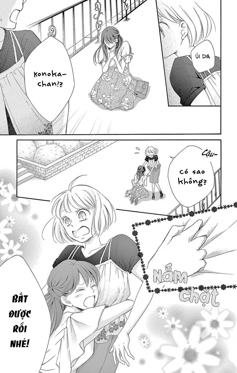 Watashi Wa Tensai O Katte Iru: Chapter 18