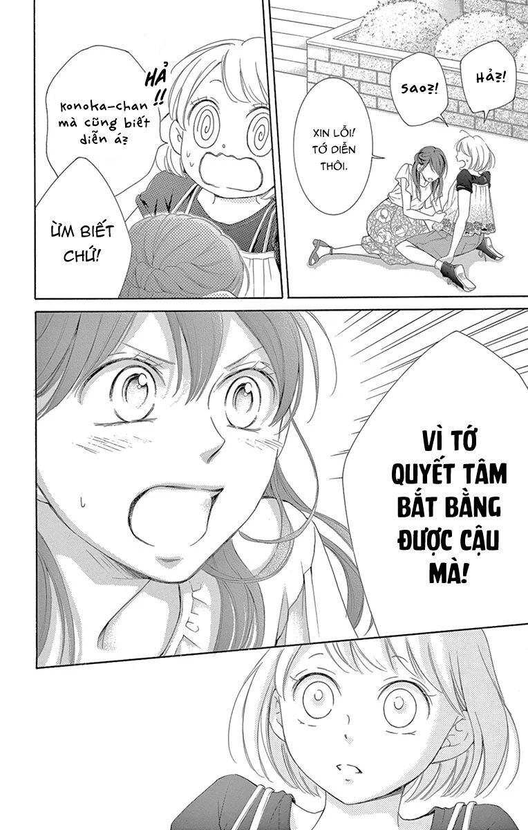 Watashi Wa Tensai O Katte Iru: Chapter 18