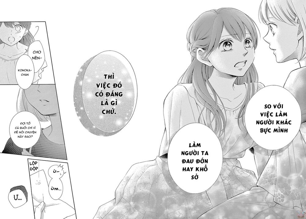 Watashi Wa Tensai O Katte Iru: Chapter 18