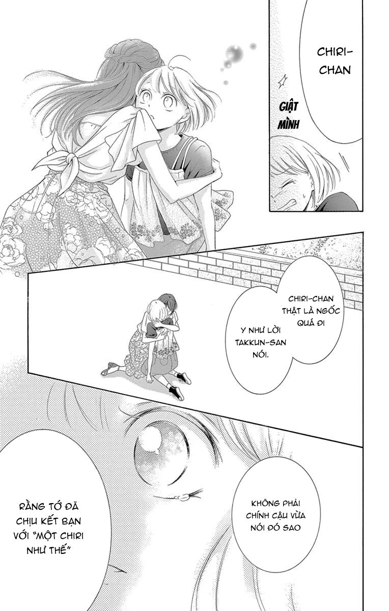 Watashi Wa Tensai O Katte Iru: Chapter 18