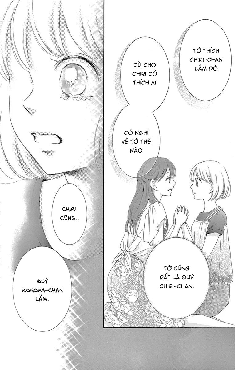 Watashi Wa Tensai O Katte Iru: Chapter 18