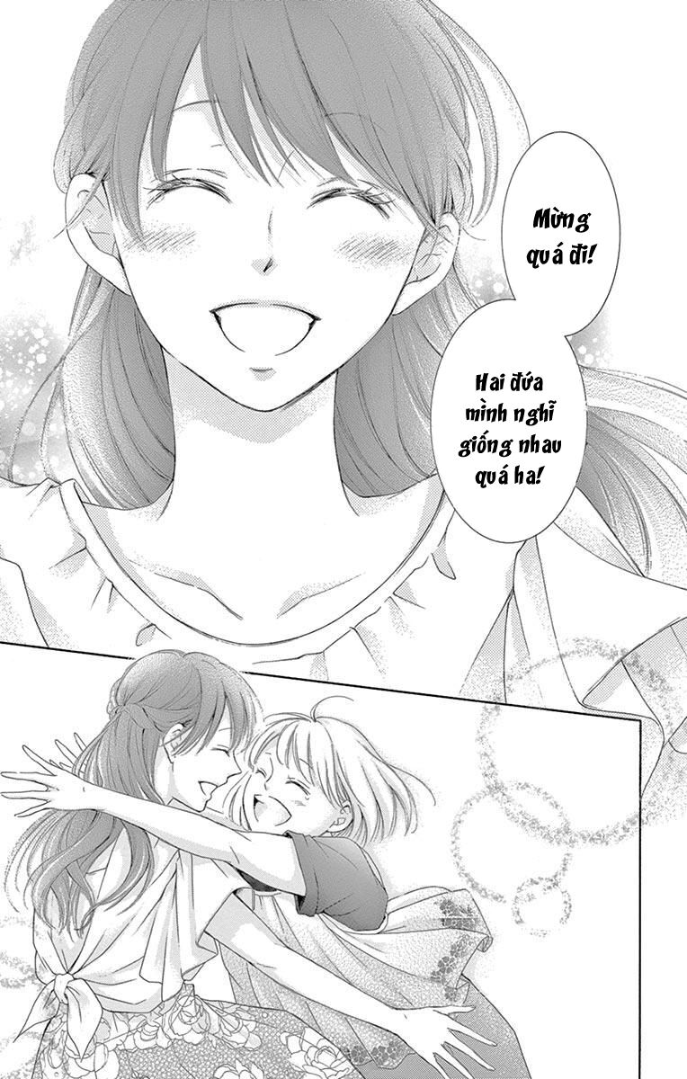 Watashi Wa Tensai O Katte Iru: Chapter 18