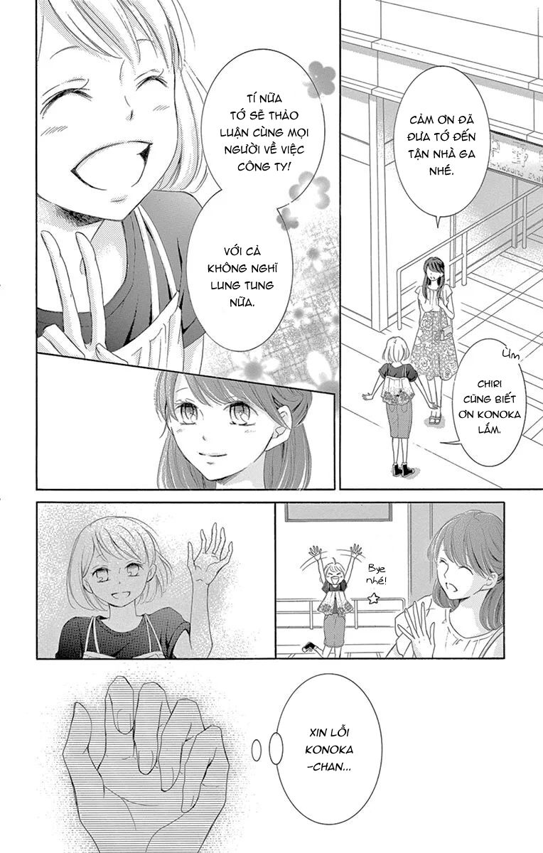 Watashi Wa Tensai O Katte Iru: Chapter 18