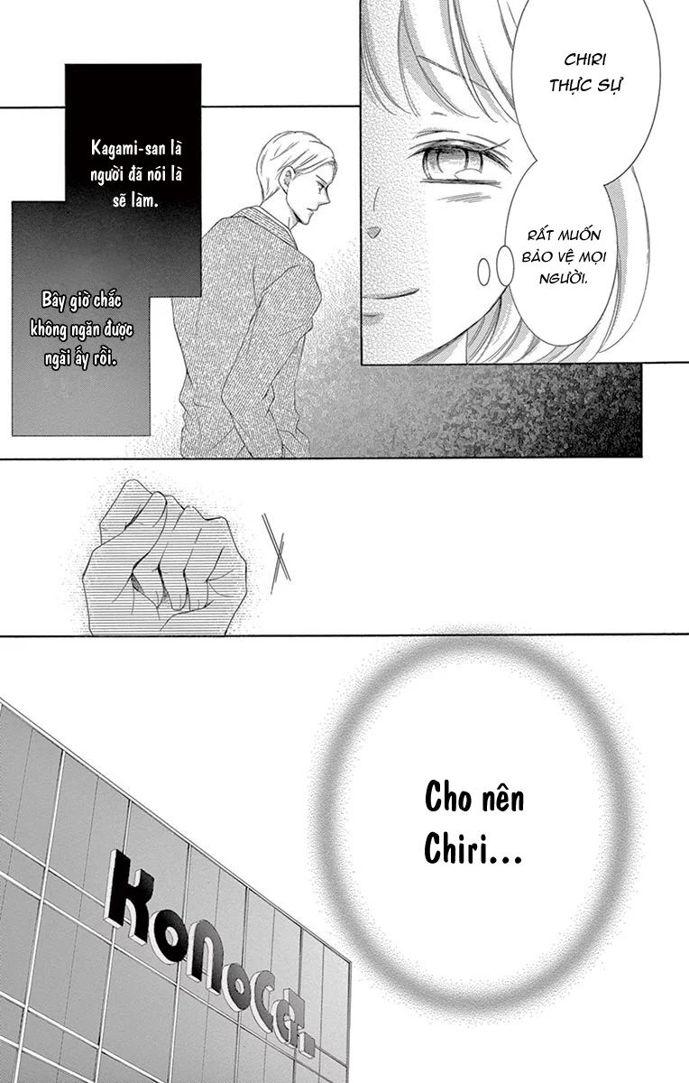 Watashi Wa Tensai O Katte Iru: Chapter 18
