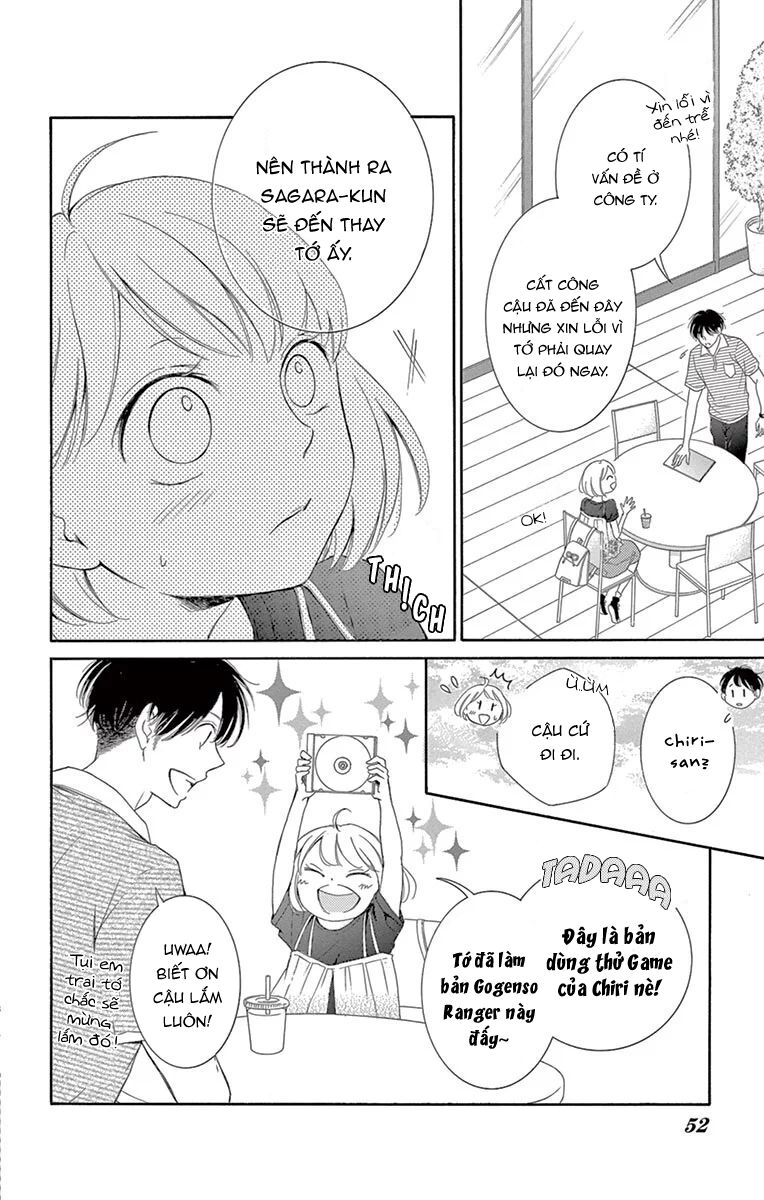 Watashi Wa Tensai O Katte Iru: Chapter 18