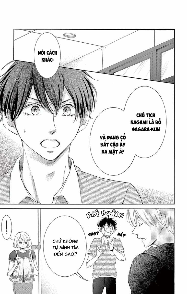 Watashi Wa Tensai O Katte Iru: Chapter 19