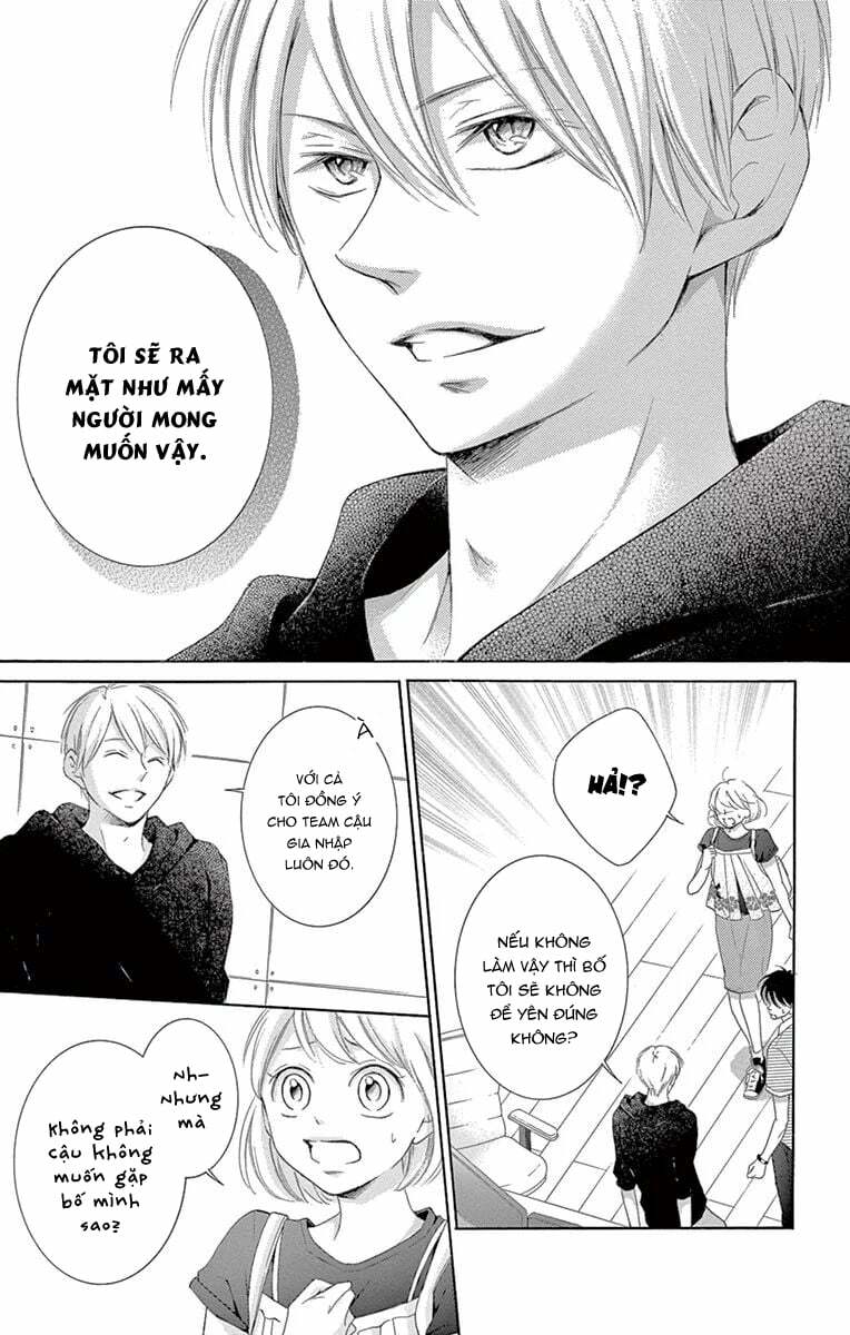 Watashi Wa Tensai O Katte Iru: Chapter 19