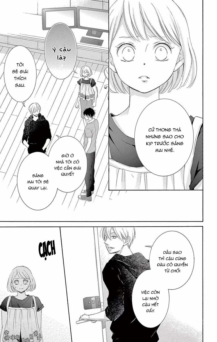Watashi Wa Tensai O Katte Iru: Chapter 19