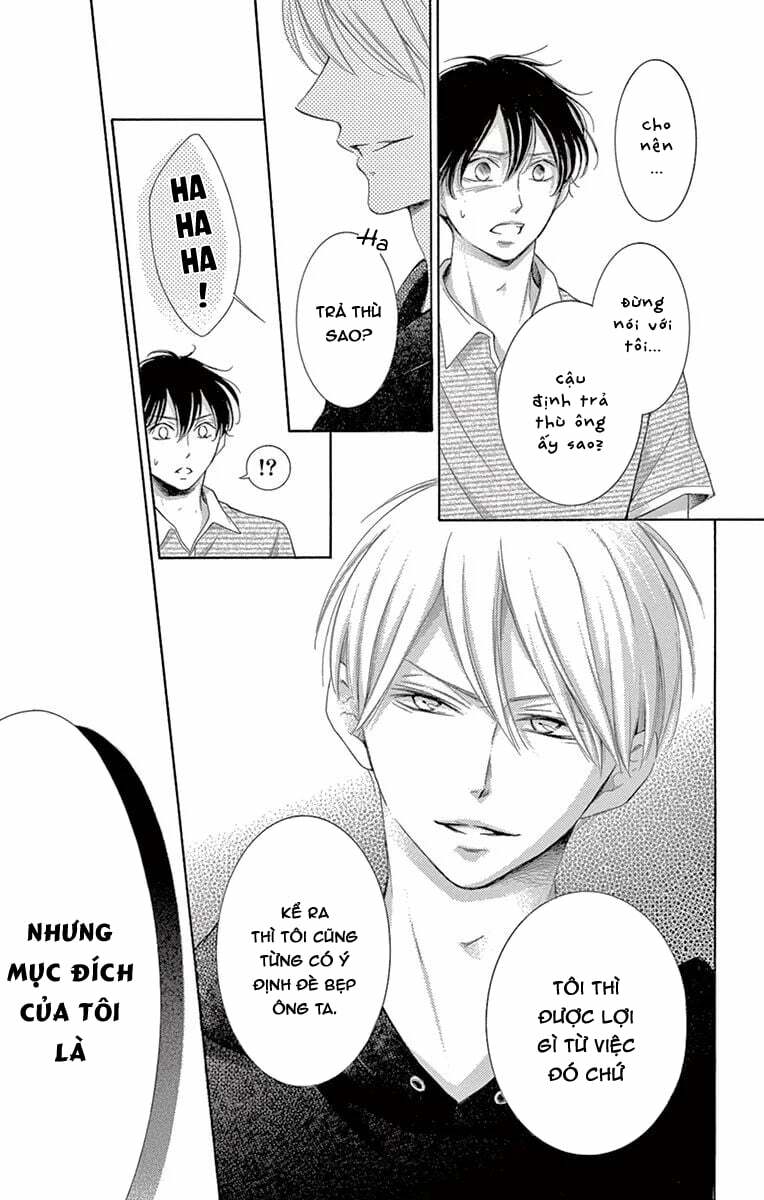 Watashi Wa Tensai O Katte Iru: Chapter 19