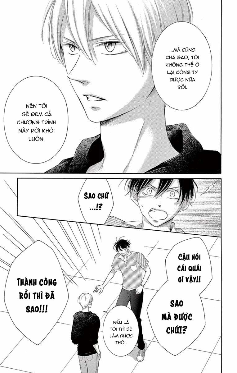 Watashi Wa Tensai O Katte Iru: Chapter 19