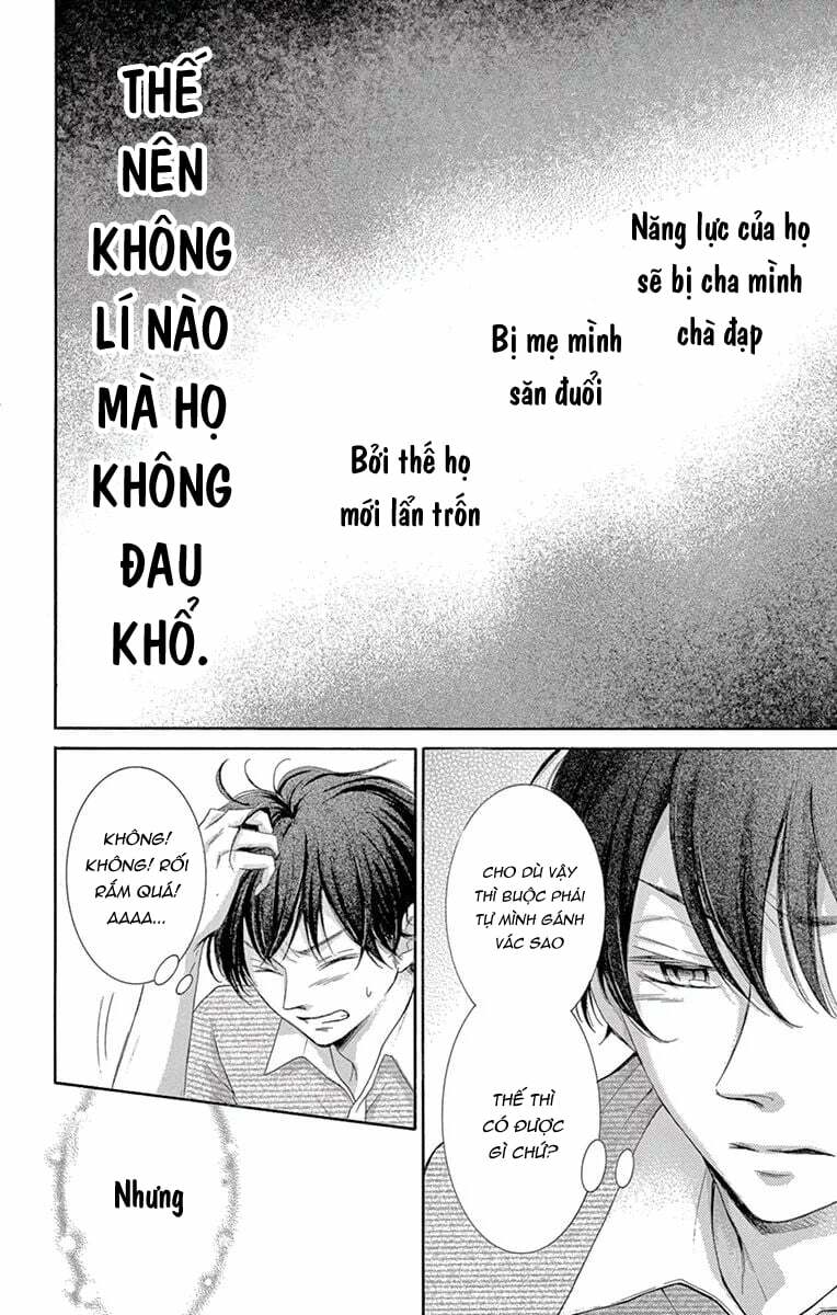 Watashi Wa Tensai O Katte Iru: Chapter 19