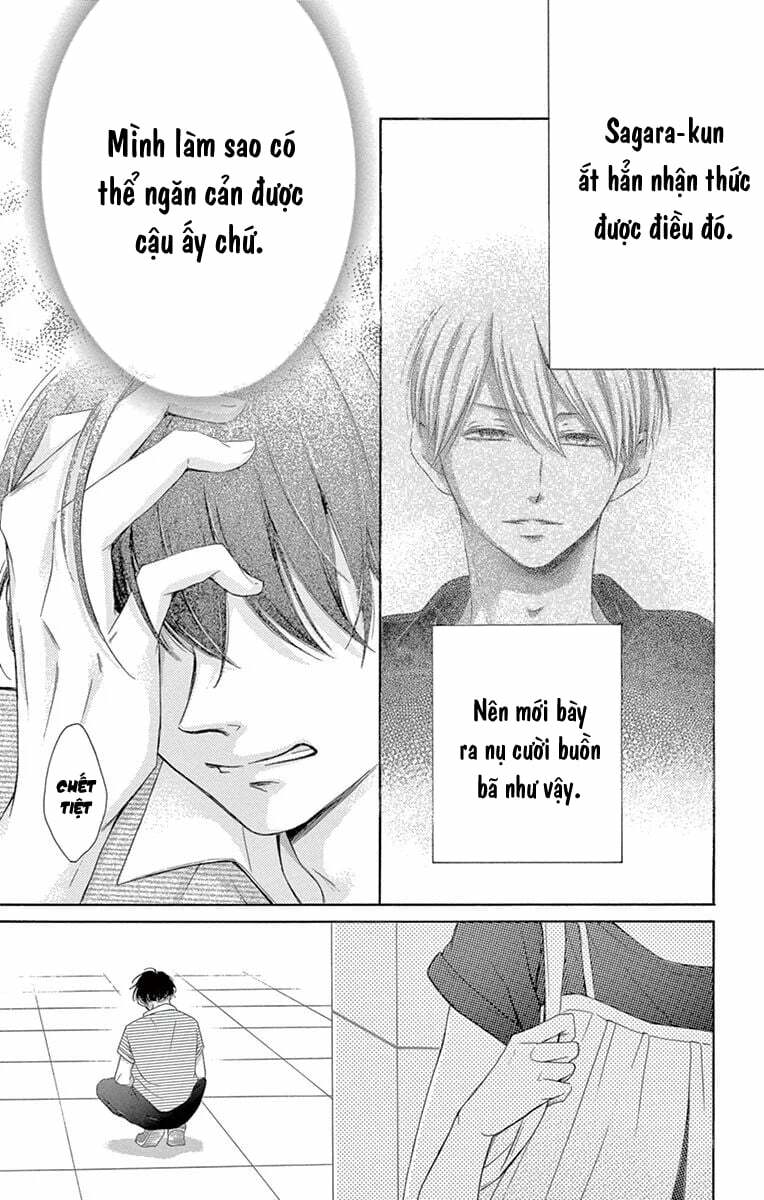 Watashi Wa Tensai O Katte Iru: Chapter 19