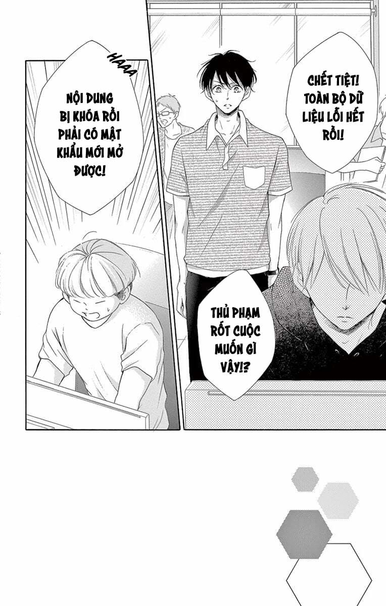 Watashi Wa Tensai O Katte Iru: Chapter 19