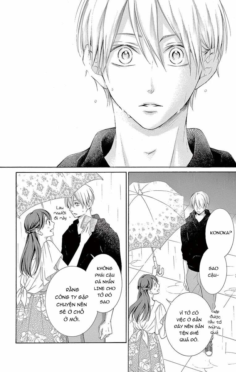 Watashi Wa Tensai O Katte Iru: Chapter 19