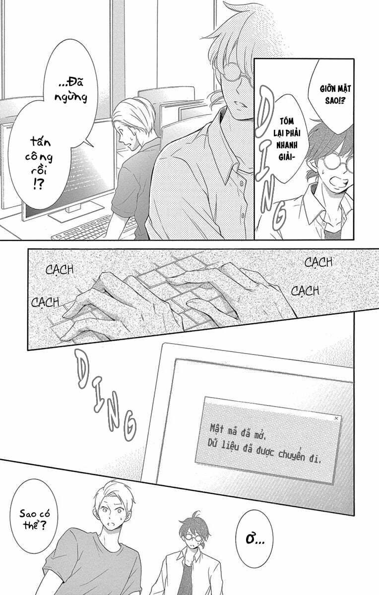 Watashi Wa Tensai O Katte Iru: Chapter 19