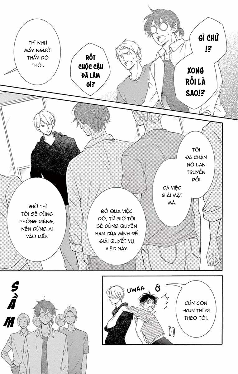 Watashi Wa Tensai O Katte Iru: Chapter 19
