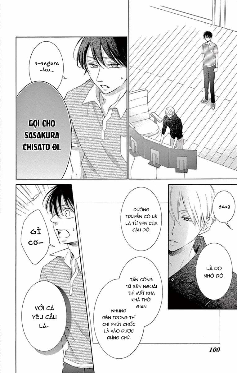 Watashi Wa Tensai O Katte Iru: Chapter 19
