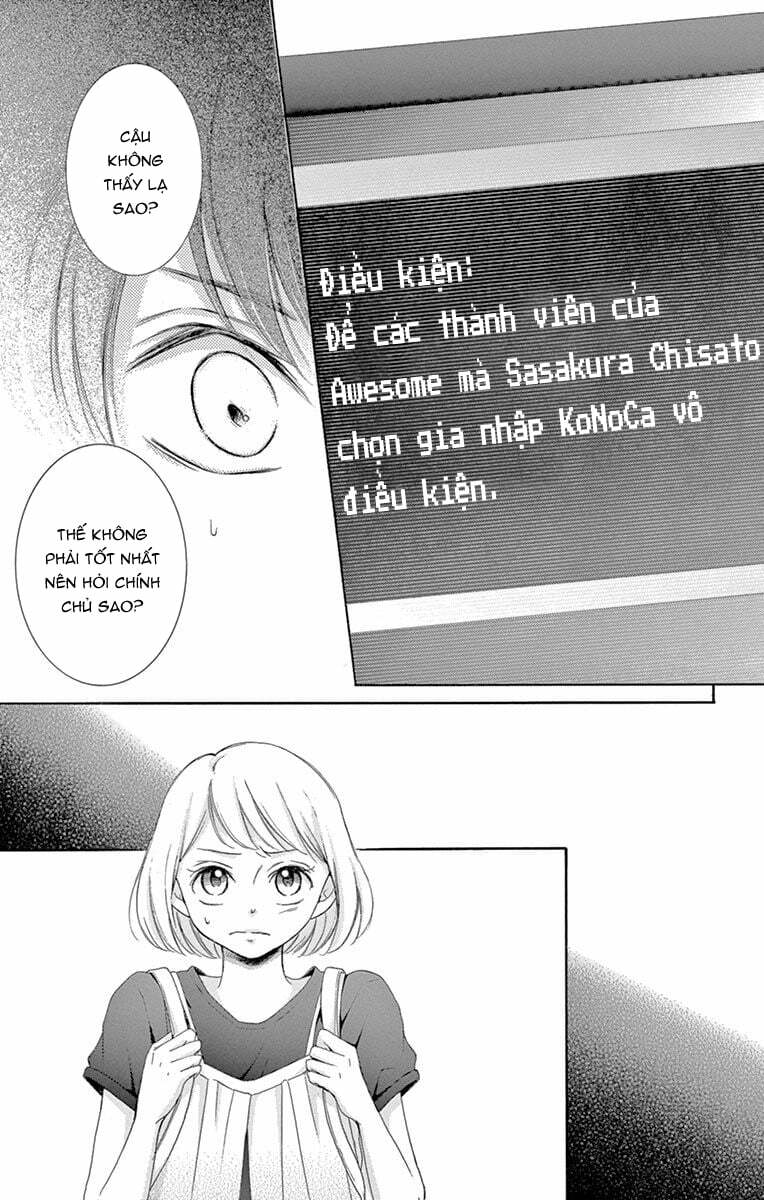 Watashi Wa Tensai O Katte Iru: Chapter 19