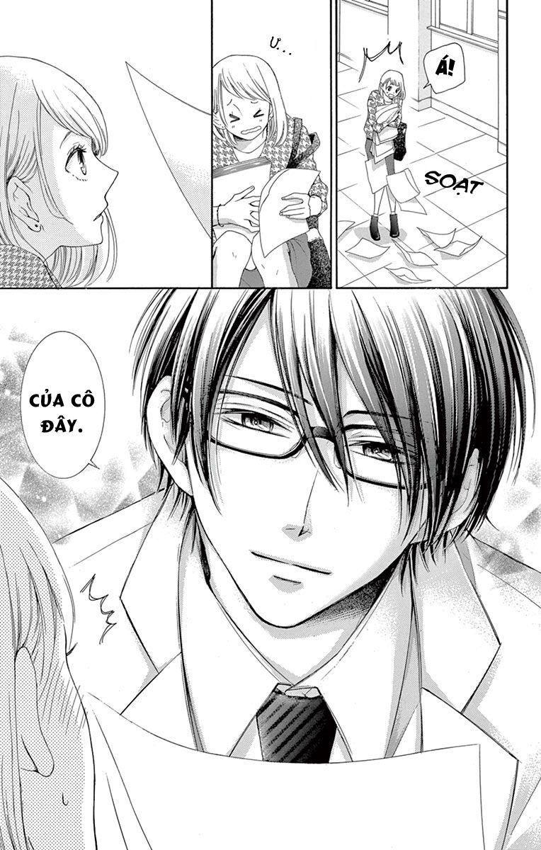 Watashi Wa Tensai O Katte Iru: Chapter 2