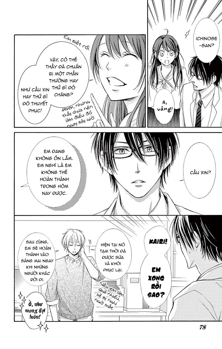 Watashi Wa Tensai O Katte Iru: Chapter 2