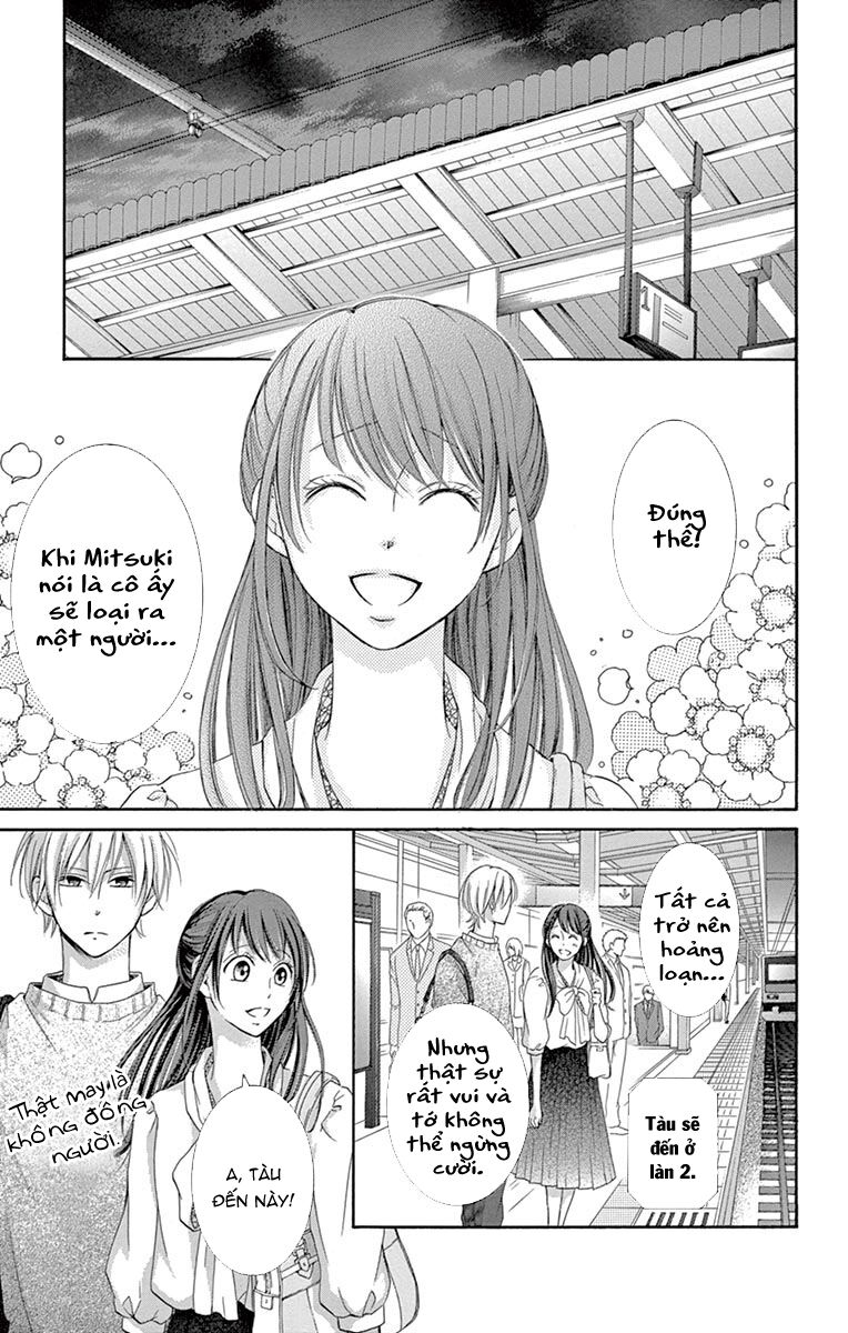 Watashi Wa Tensai O Katte Iru: Chapter 2