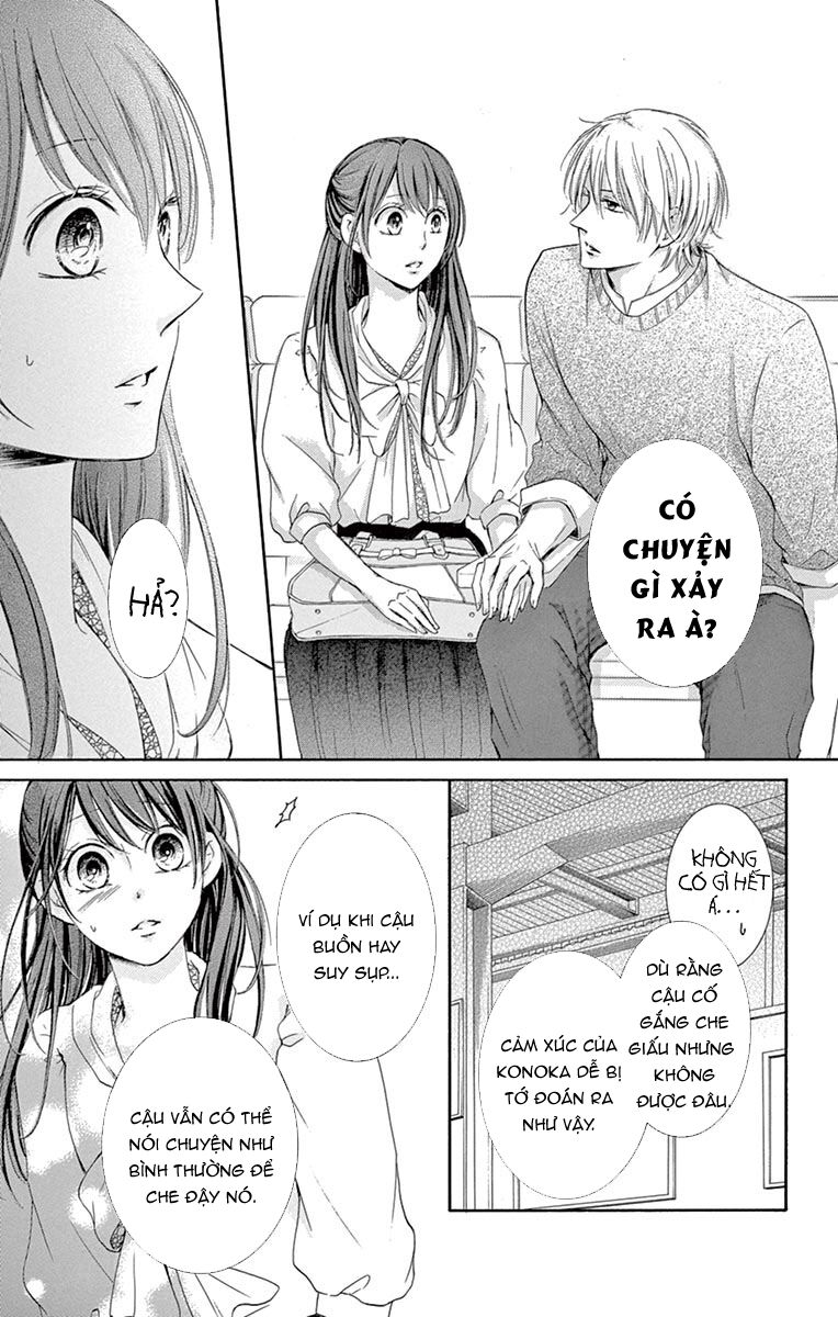 Watashi Wa Tensai O Katte Iru: Chapter 2